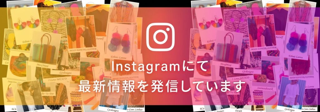 burselfインスタグラム